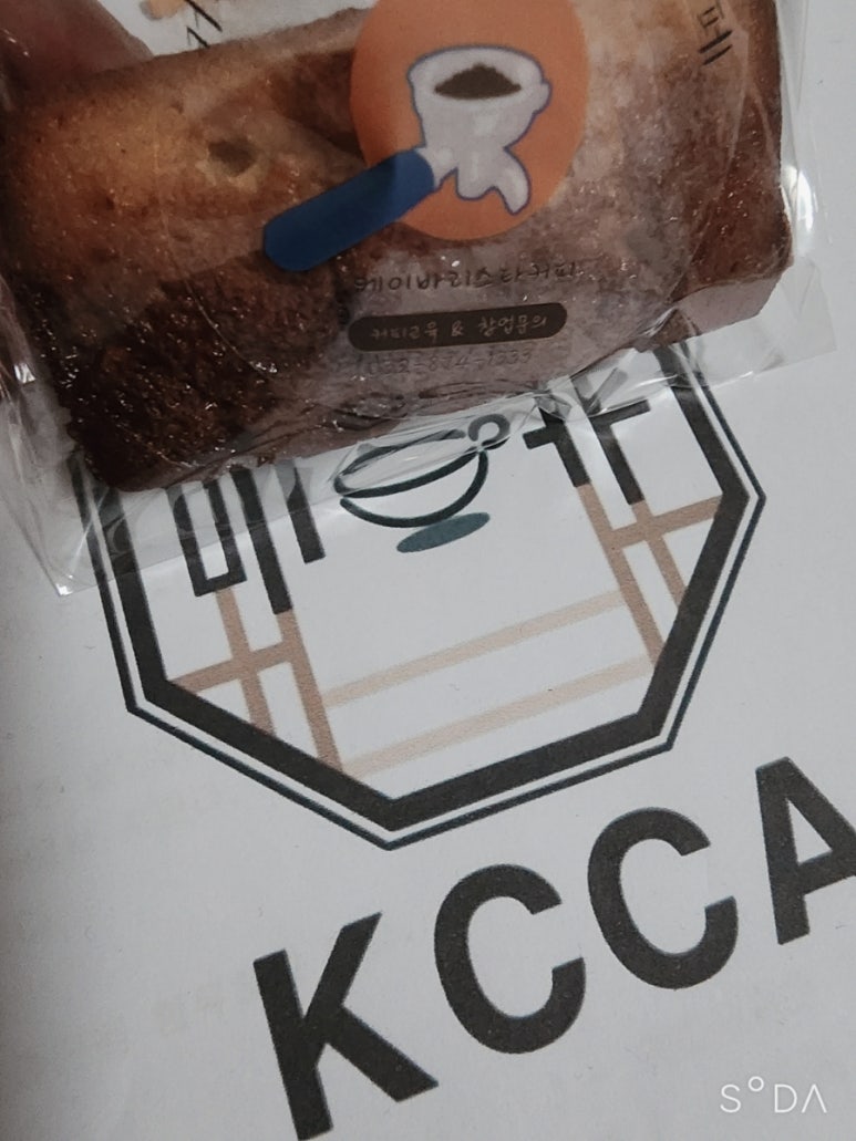 케이인큐베이터 이미지