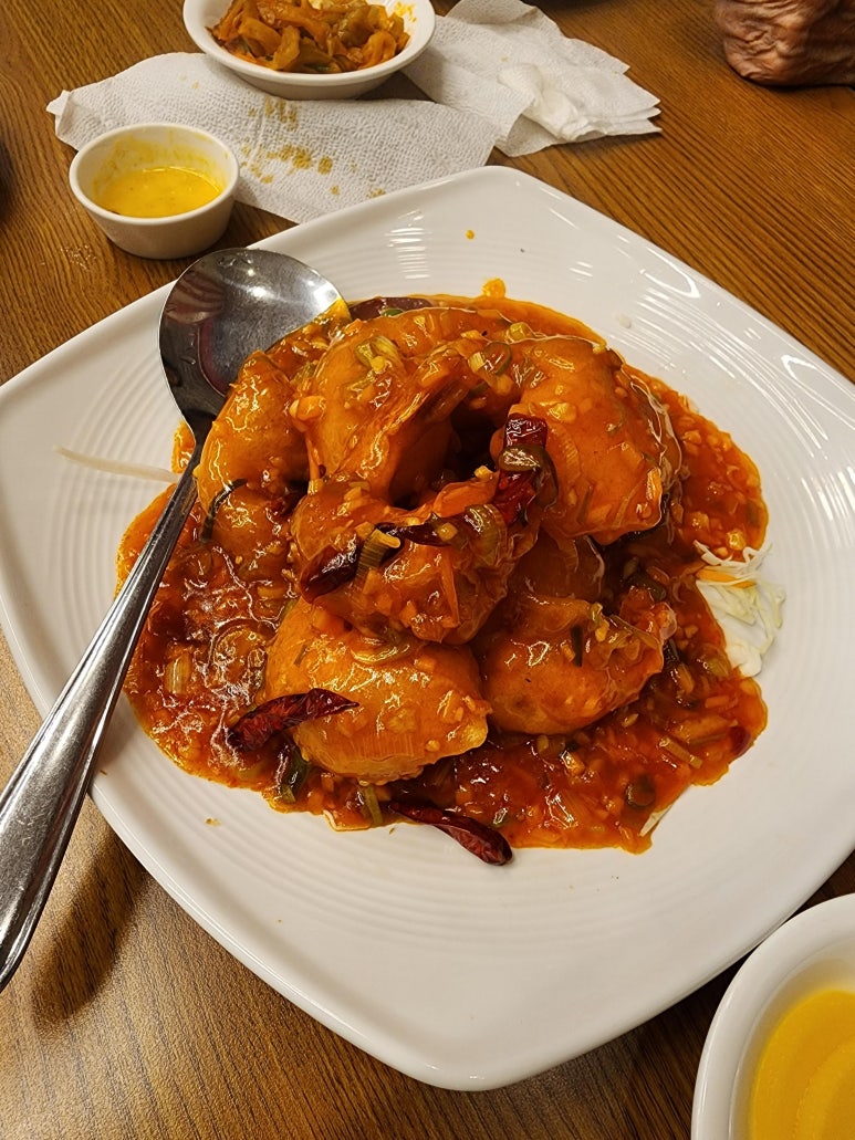 밍차이 이미지