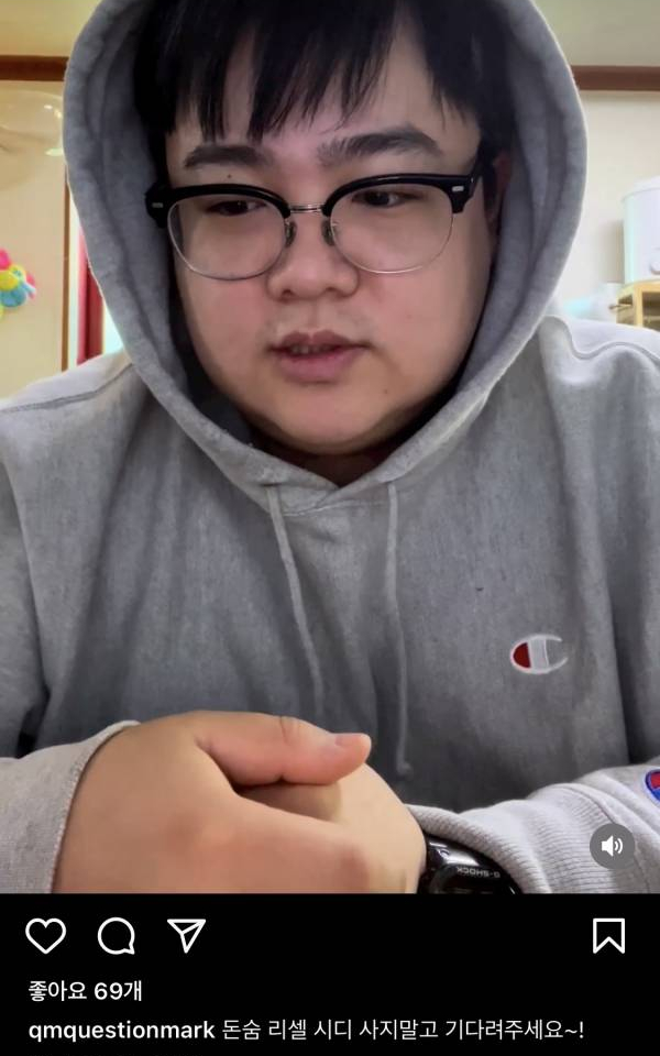 돈숨 이미지