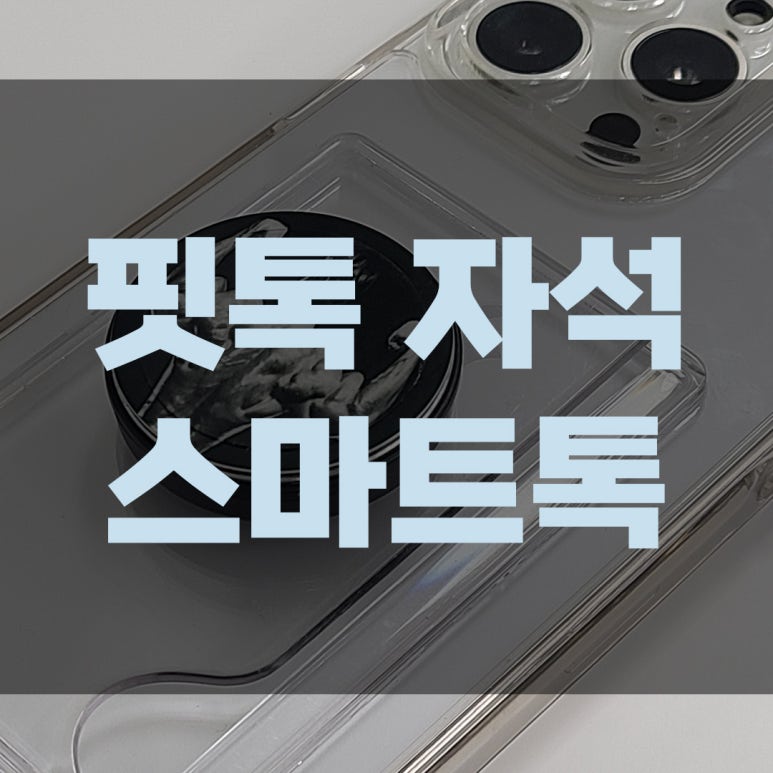 앤비오 이미지