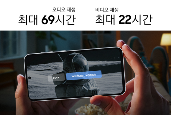 강릉갤럭시 이미지