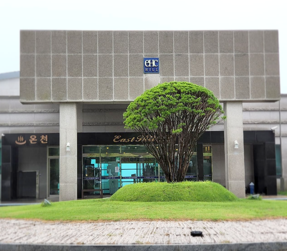 (주)동해씨앤디 이미지
