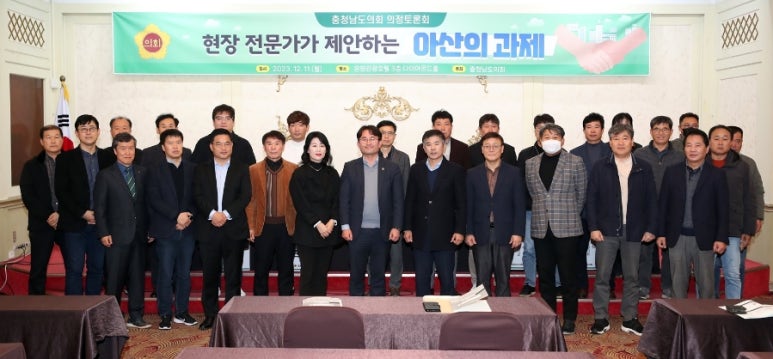 충남이엔지 이미지