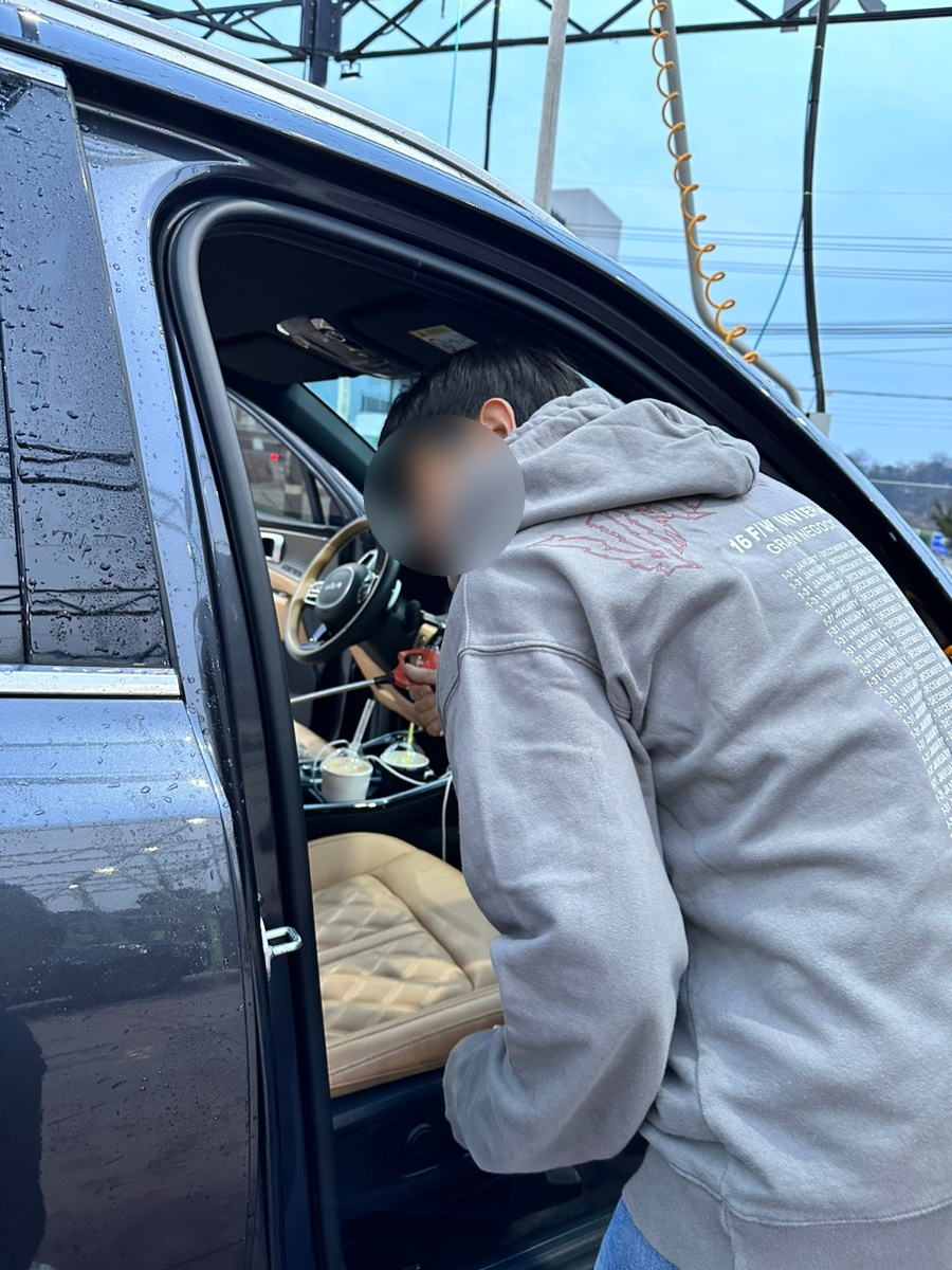 유워시셀프세차 이미지