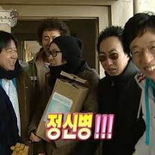 통신보안 이미지