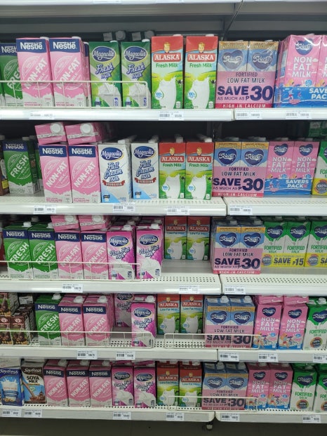 세이마트 이미지