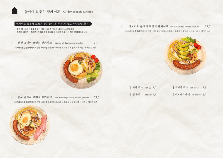 젠젠 이미지
