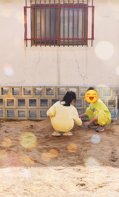 해월서가 이미지