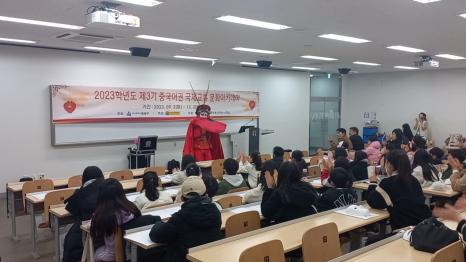 벌룬아카데미 이미지