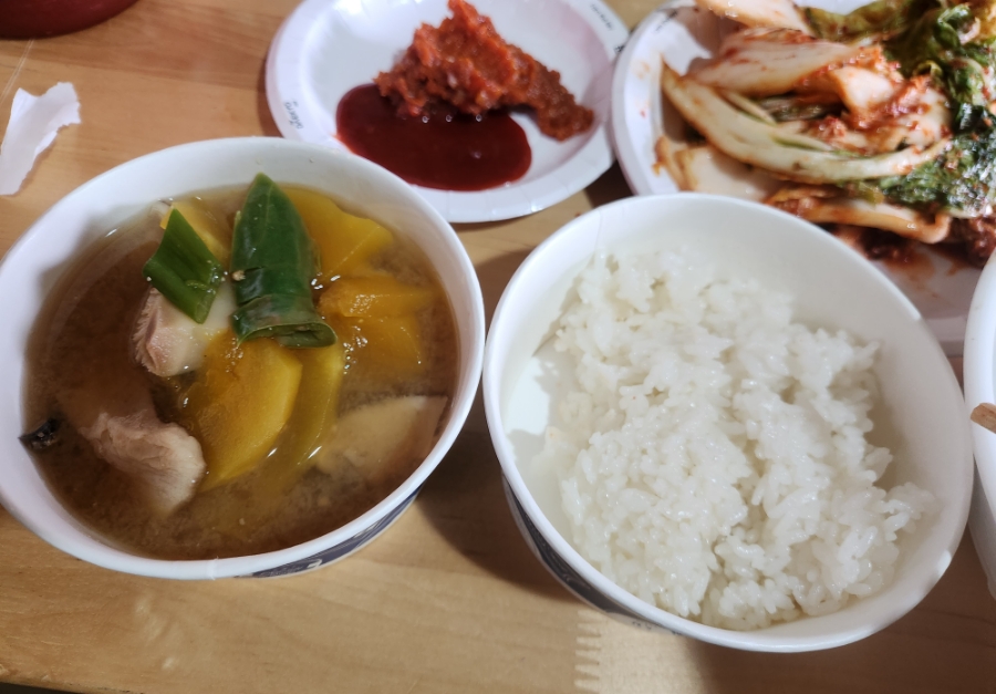 남해해양레포츠 이미지
