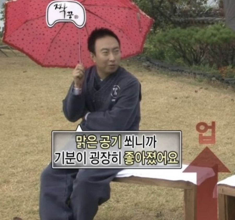 아이비화원 이미지