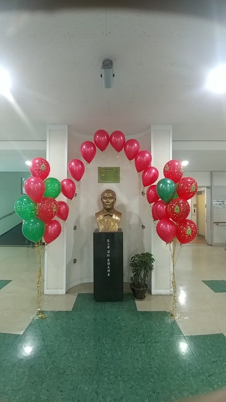 제주영송학교 이미지