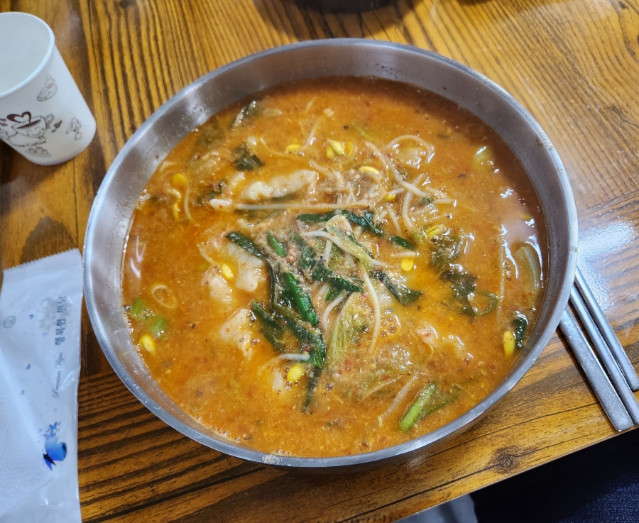 적교식당 이미지
