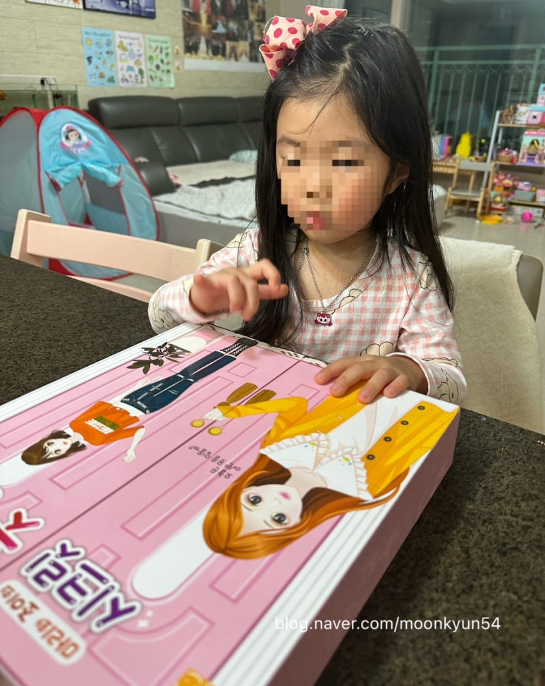 시크릿옷장 이미지