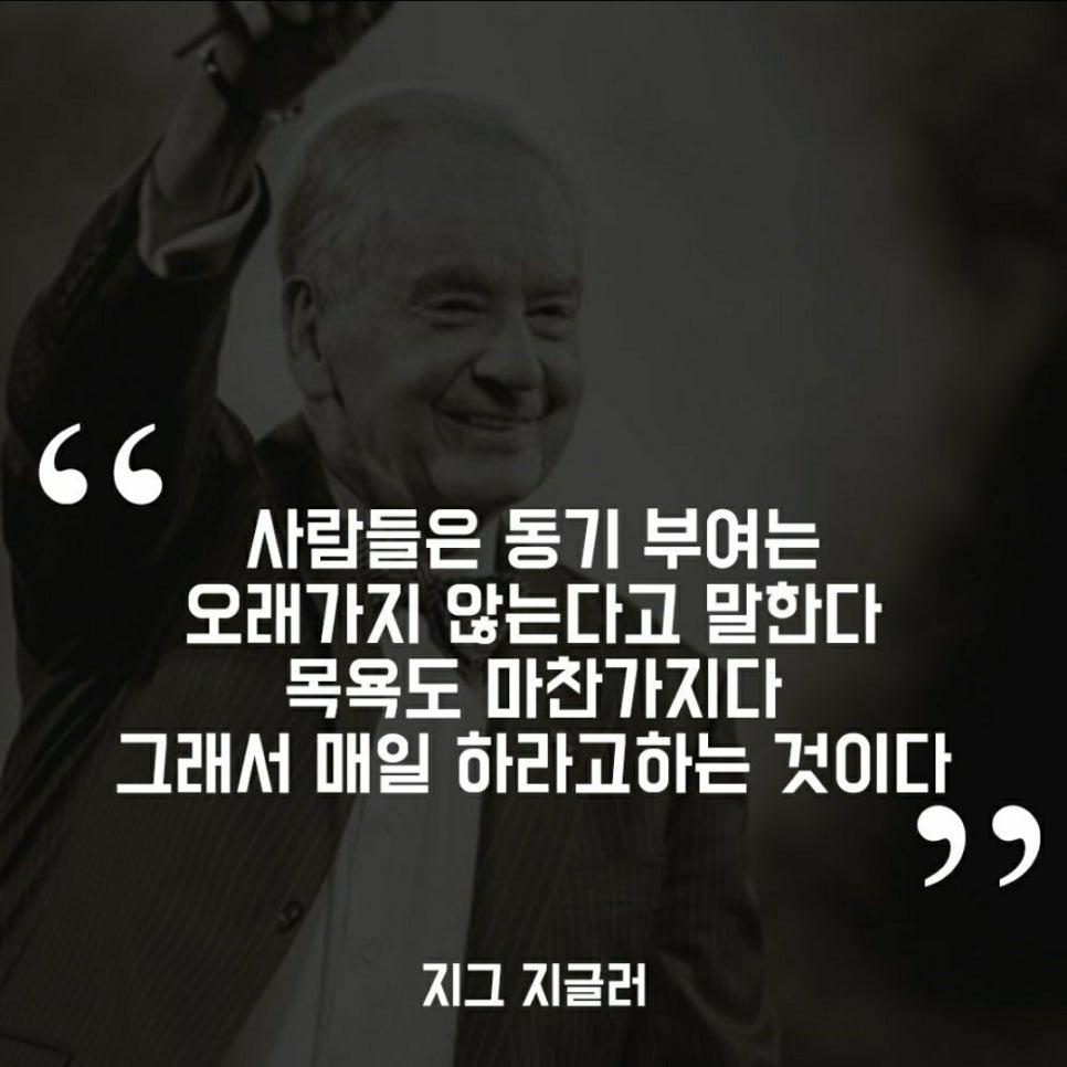 신나는점핑다이어트 이미지