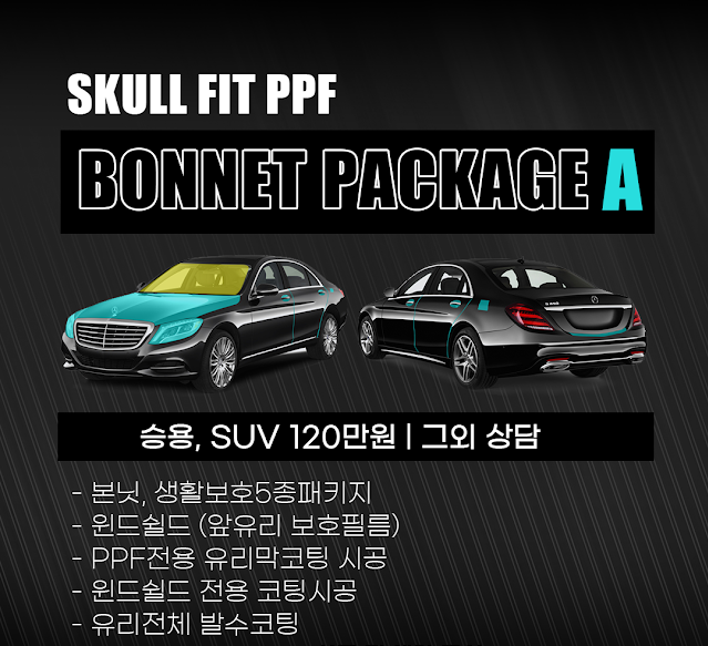 브리즈부산점 이미지