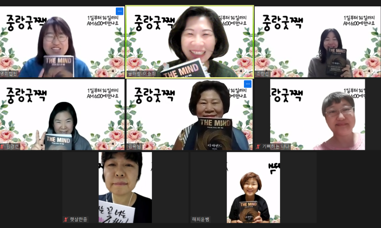 상상샘 이미지