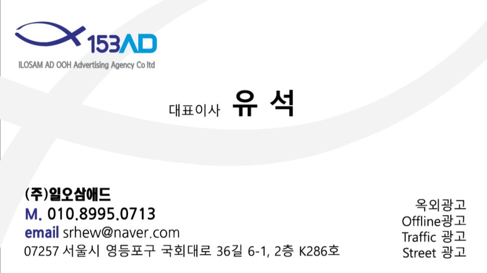 일오삼미디어 이미지
