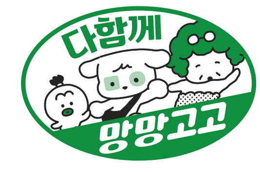 힙업플래닛 이미지