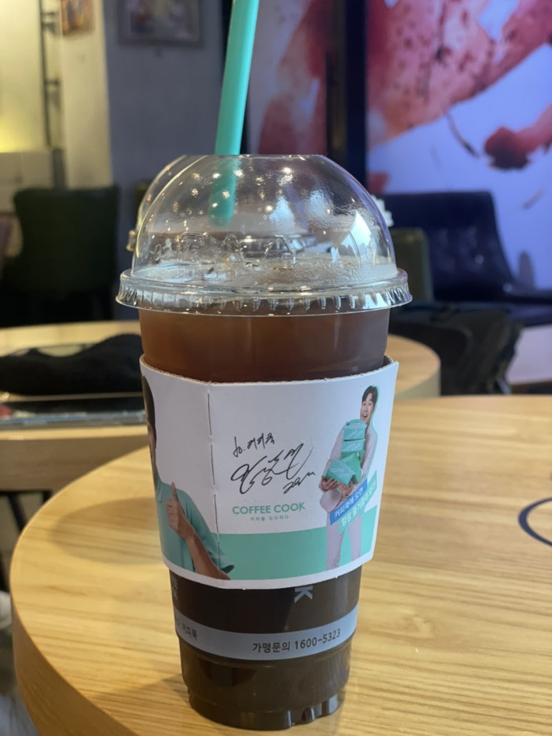 커피쿡 종로연지점 사진 2