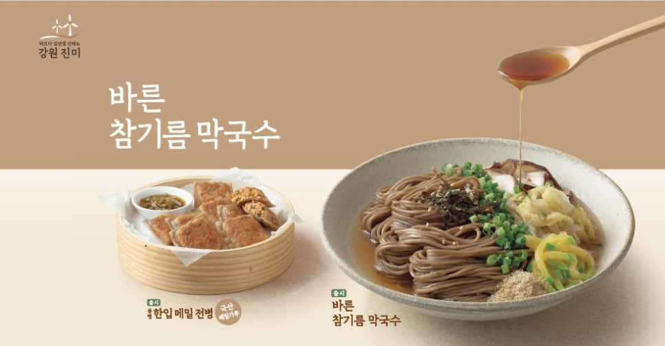 인테리어바르다 이미지