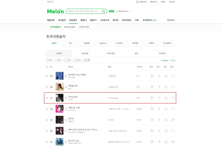 의림유통 이미지