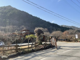 산모롱이전통찻집 이미지