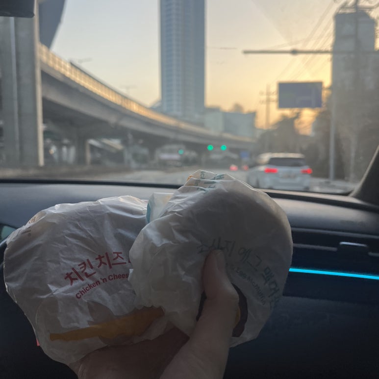 맥도날드종암SKDT점 이미지