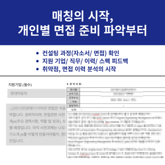 이수자동차써비스 이미지