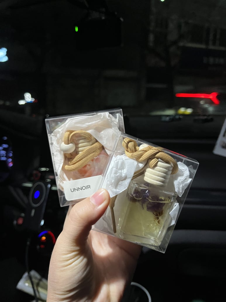 언누아르 이미지