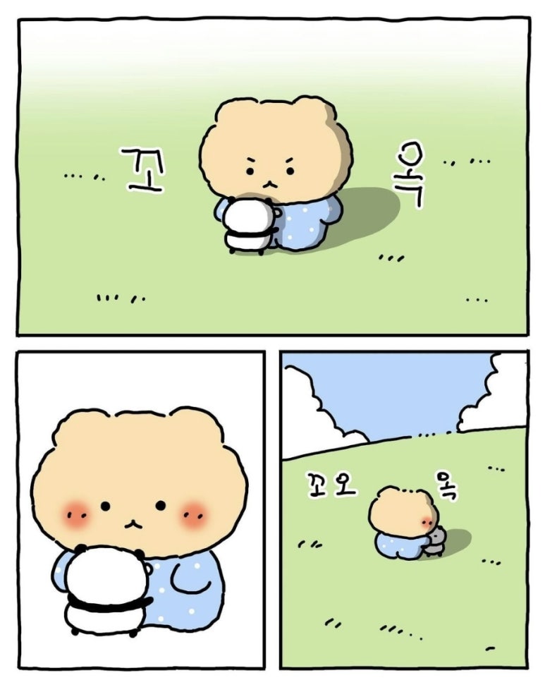 비바케밥 이미지