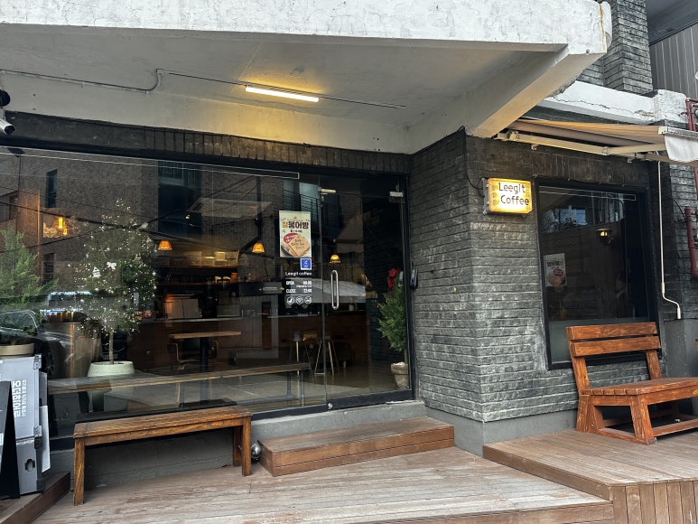 리지트커피 이미지