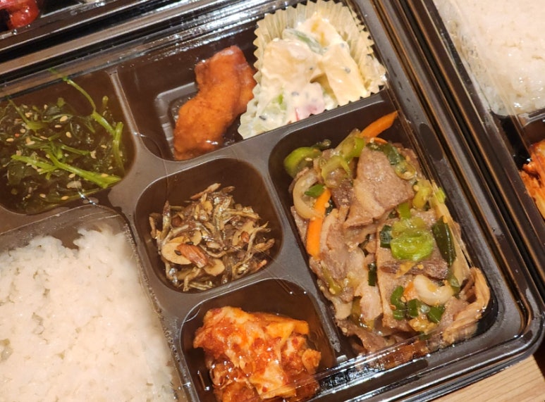 따시락 이미지