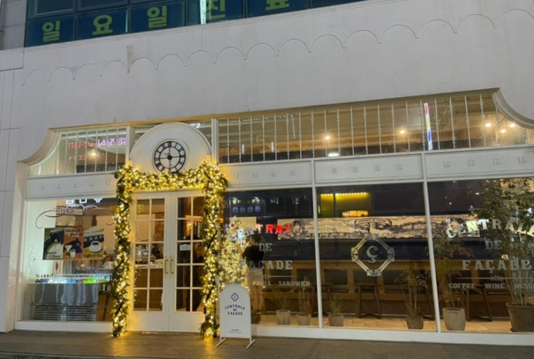 천혜그레이스 이미지