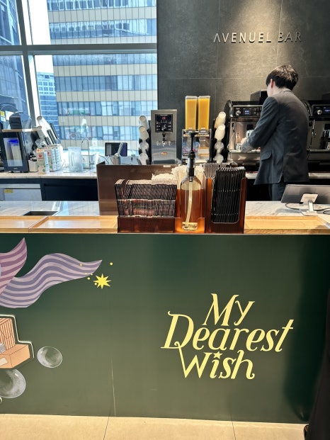 엘바이리 이미지