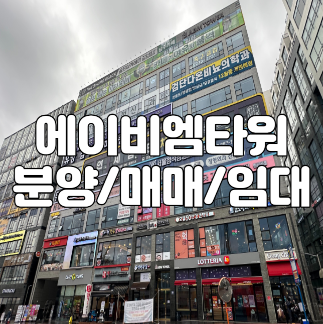 브레인한식뷔페 이미지
