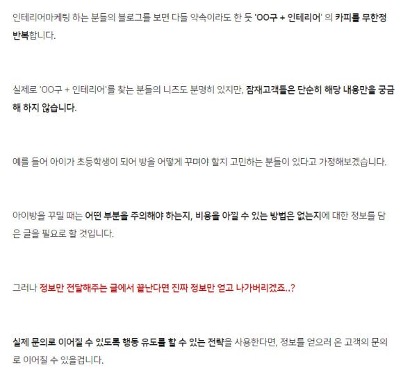 비상식컴퍼니 이미지