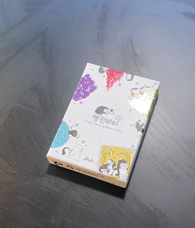 삼구오구보드게임카페 이미지