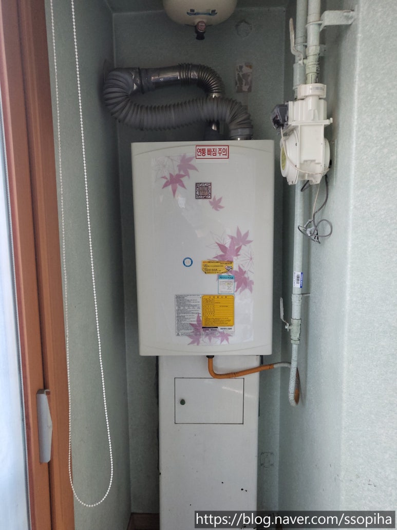 귀뚜라미원주동부 이미지
