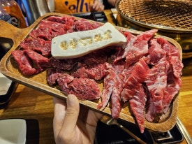 한양화로부천상동점 이미지