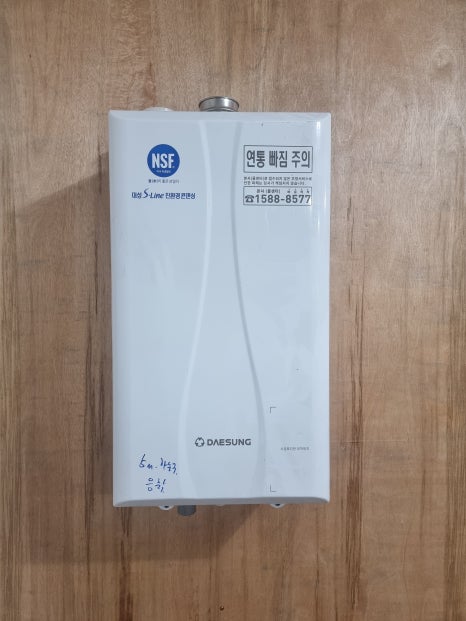 태성크린 이미지