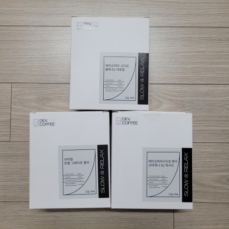 주식회사 피플앤 이미지