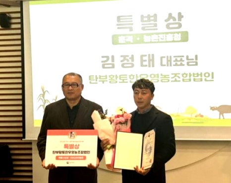 한우리영농조합법인 이미지