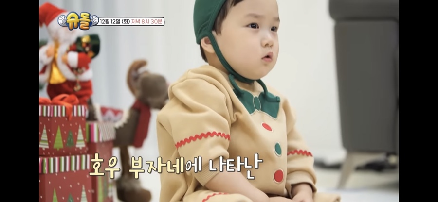 꼬마김밥3형제 이미지