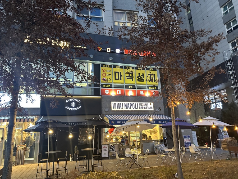 마곡성지모바일 이미지