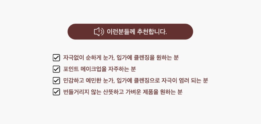 엔아이씨티 이미지