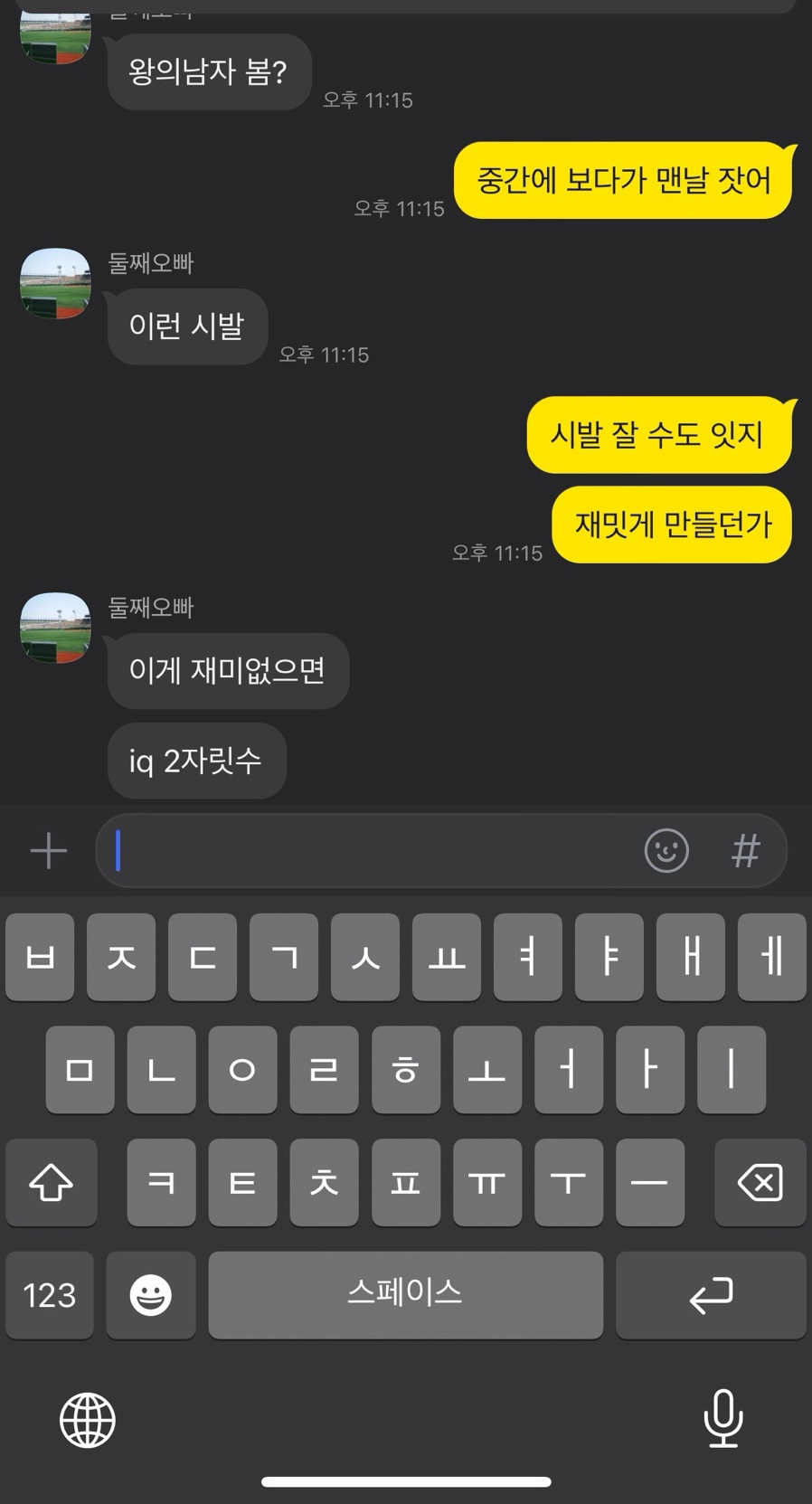 메가커피강원대점 이미지
