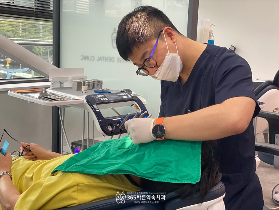 김정우치과 이미지