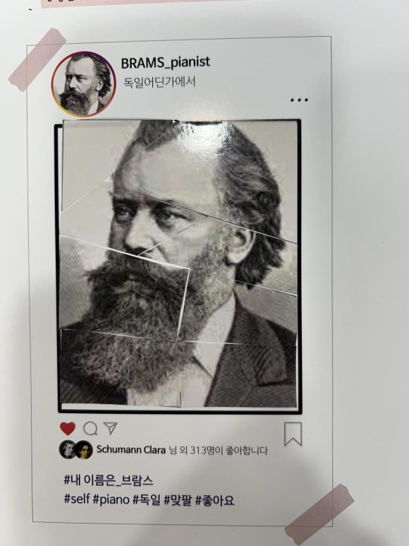 배방라라음악학원 이미지