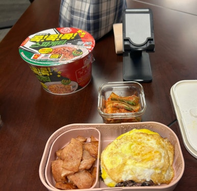 능이를품은가지밥 이미지